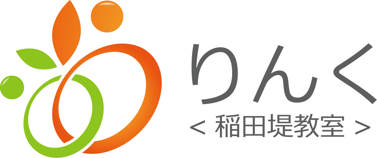 りんく 稲田堤教室