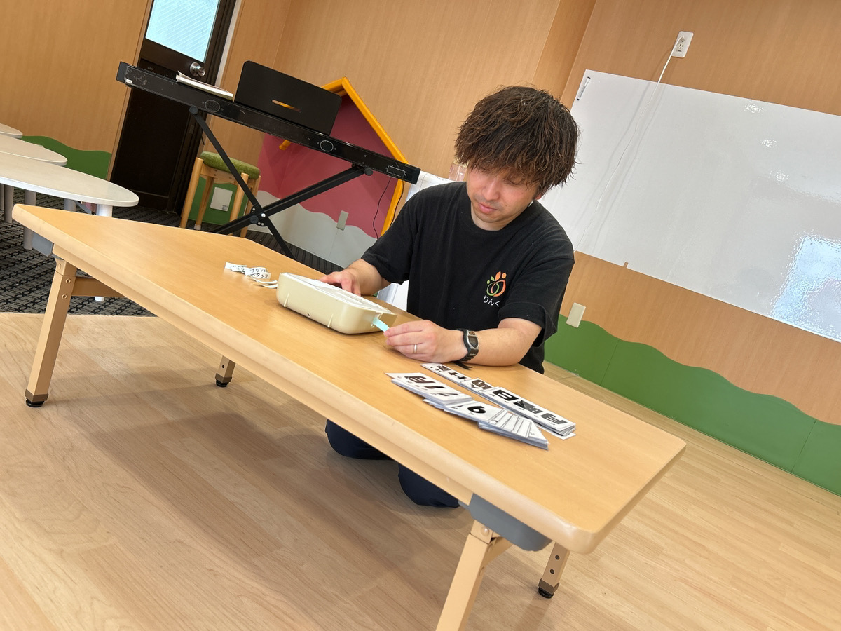 開所に向けて✨