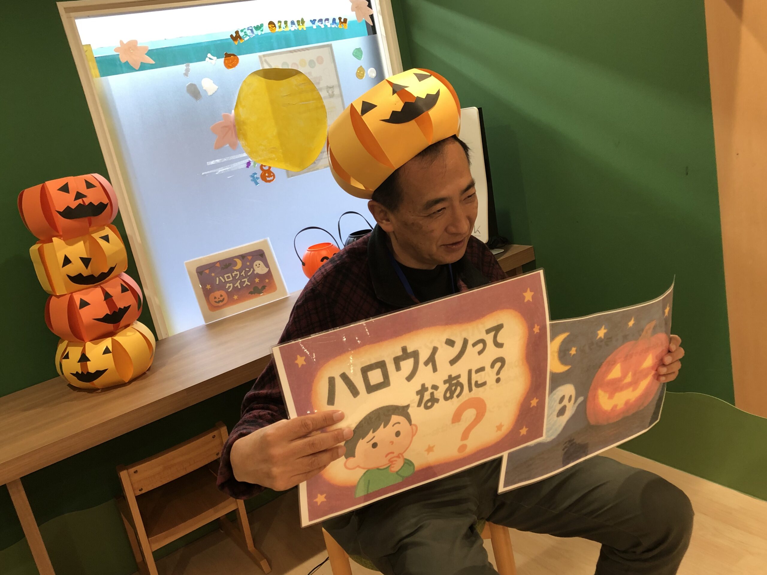 いよいよ明日から…ハロウィン行事🎃👻✨